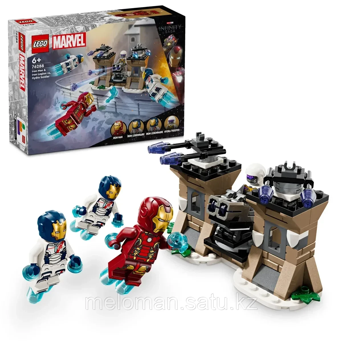 Лего Железный Человек и Железный легион против бойца Гидры Lego
