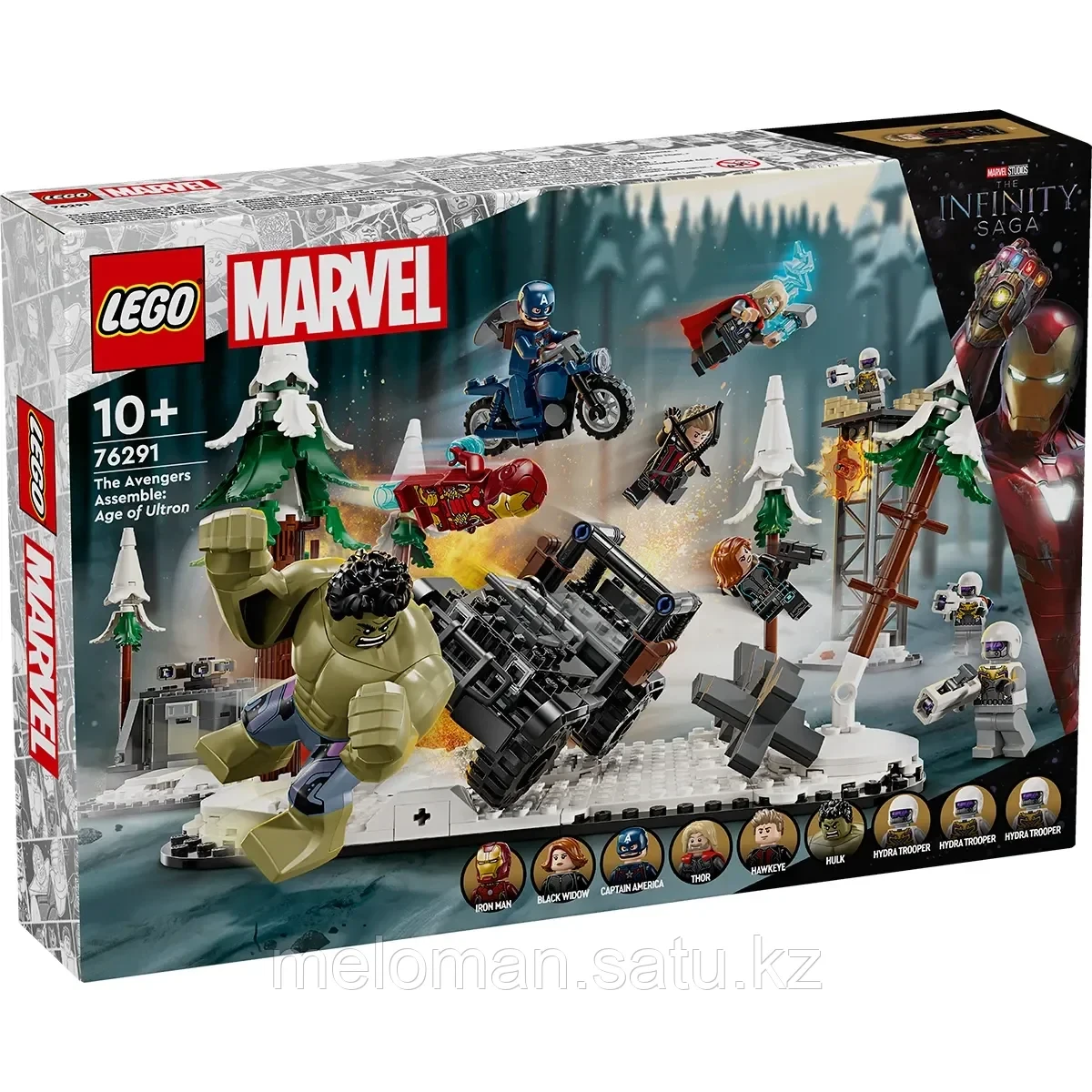 Лего Супер герои Общий сбор Мстителей: Эра Альтрона Lego