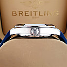 Мужские наручные часы Omega Seamaster Aqua Terra CO‑AXIAL MASTER CHRONOMETER (23266), фото 3