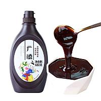 DH Жидкий шоколад топпинг 680гр