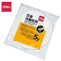 Клейкая лента двусторонняя DELI 18 мм х 4,5 м (вспененная основа)