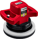 Машина полировальная ЗУБР, 140 Вт, 240 мм (ЗПМ-240), фото 3