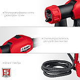 Краскопульт электрический ЗУБР, 650 Вт, воздушный HVLP (КПЭ-650), фото 4