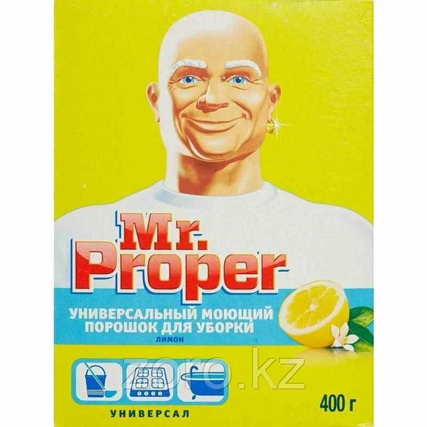 Мистер пропер ПОРОШОК. 400 гр. MRP-400