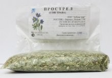 Прострел(сон-трава) 30г