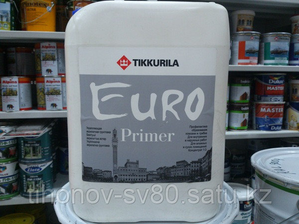Евро праймер - фото 1 - id-p15068399