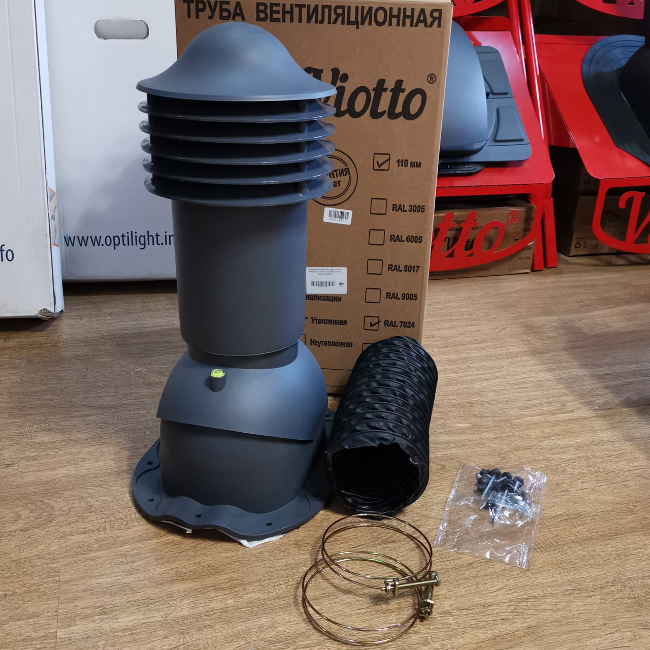 Вентиляционный выход утеплённый Венеция 110х550 мм, 9005