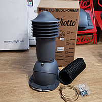 Вентиляционный выход утеплённый Каскад 110х550 мм, 7024