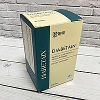 Diabetain от GNB Комплекс витаминов при сахарном диабете 90 шт