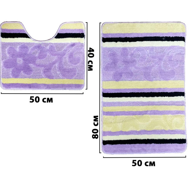 Bath mat