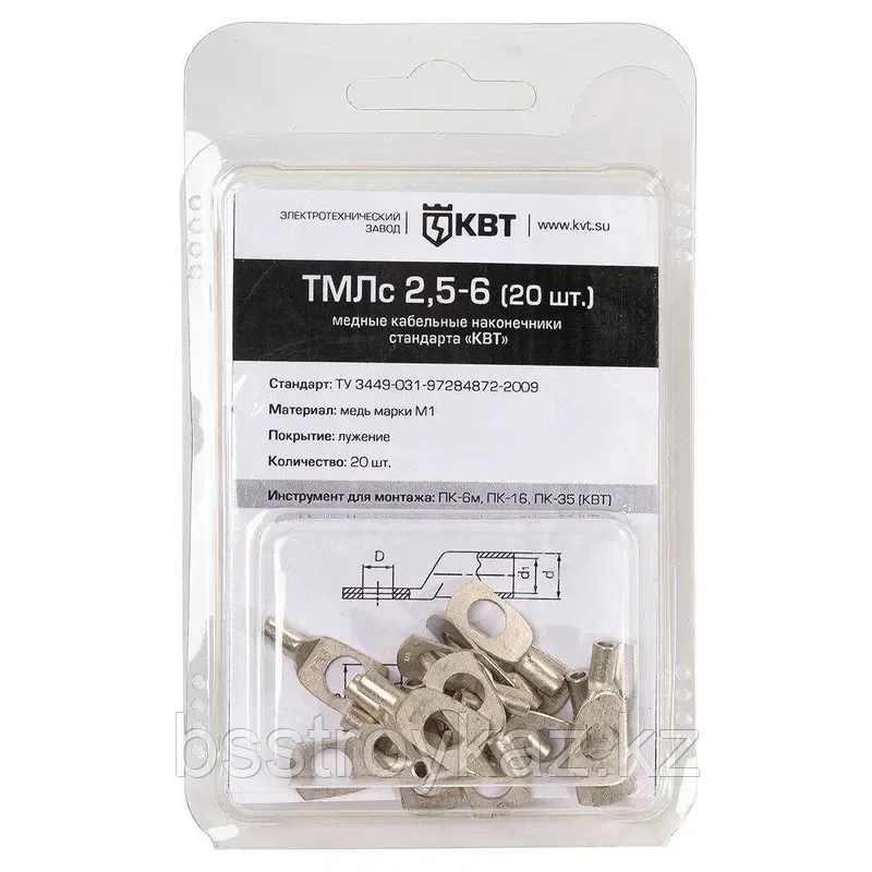 Наконечник кабельный КВТ ТМЛс 2.5–6 20шт. 78769, фото 1