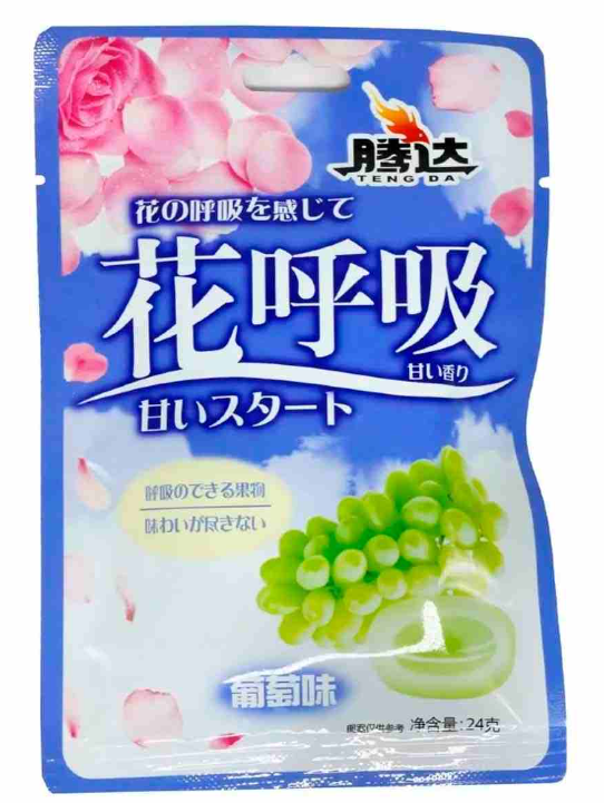 Конфеты жевательные TengDa Hua со вкусом ВИНОГРАДА 24 гр. (20 шт в упак.)