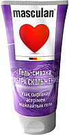 Гель-смазка Masculan "Ультра скольжение" на водной основе 50 мл