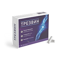 Трезвин - капсулы от алкоголизма