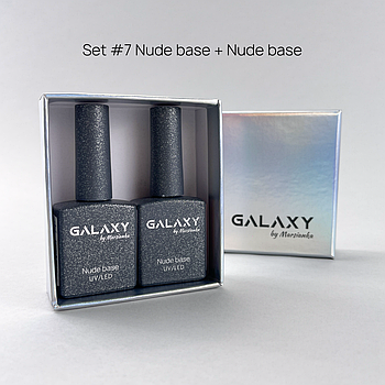 Galaxy Сет №7.4 Nude base 06 + Nude base 30