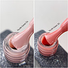 Galaxy Сет №7.5 Nude base 04 + Nude base 30, фото 2