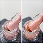 Galaxy Сет №7.8 Nude base 04 + Nude base 07, фото 2