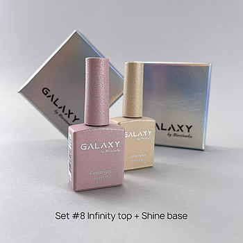 Galaxy Сет №8.7 Infinity top + Space shine base 05