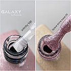 Galaxy Сет №8.7 Infinity top + Space shine base 05, фото 2