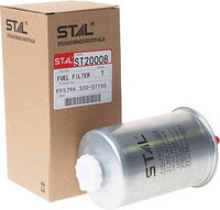 Фильтр топливный ST20008