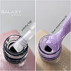 Galaxy Сет №8.3 Infinity top + Silver dreams base 05, фото 2