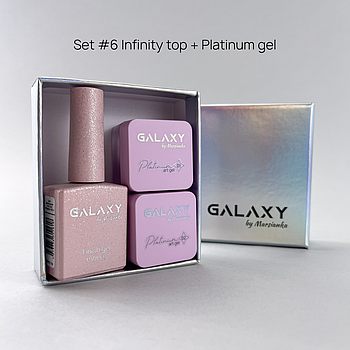 Galaxy Сет №6 Infinity top + Platinum 01 + Platinum 02