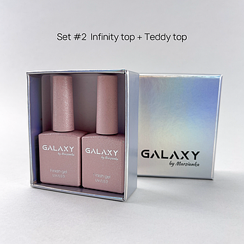 Galaxy Сет №2 Infinity top + Teddy top