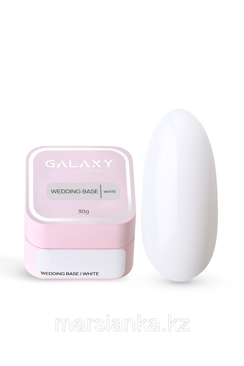 База Galaxy Wedding base white, 30г, фото 1