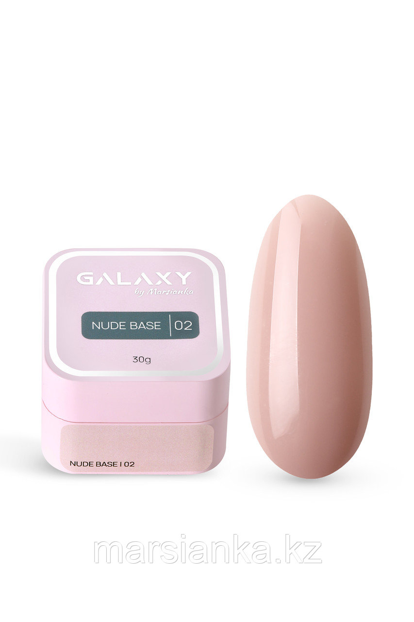 База Galaxy Nude base №02, 30г