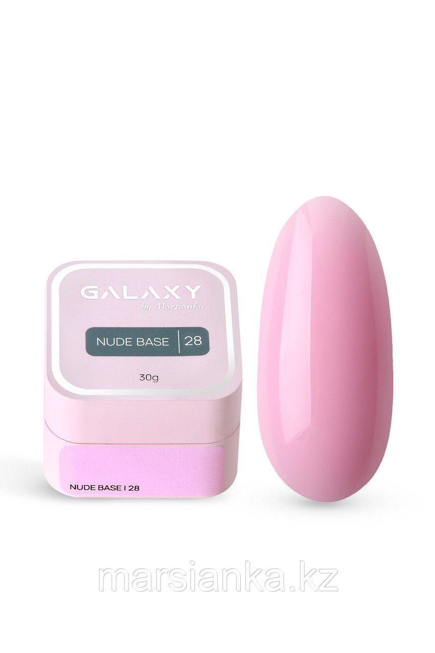 База Galaxy Nude base №28, 30г