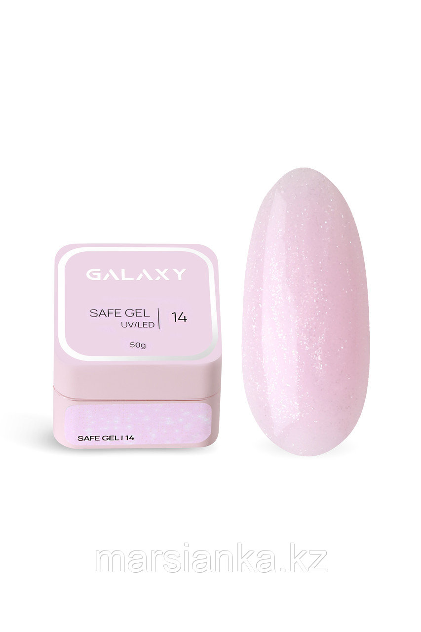 Моделирующий гель Galaxy Safe gel №14, 50г