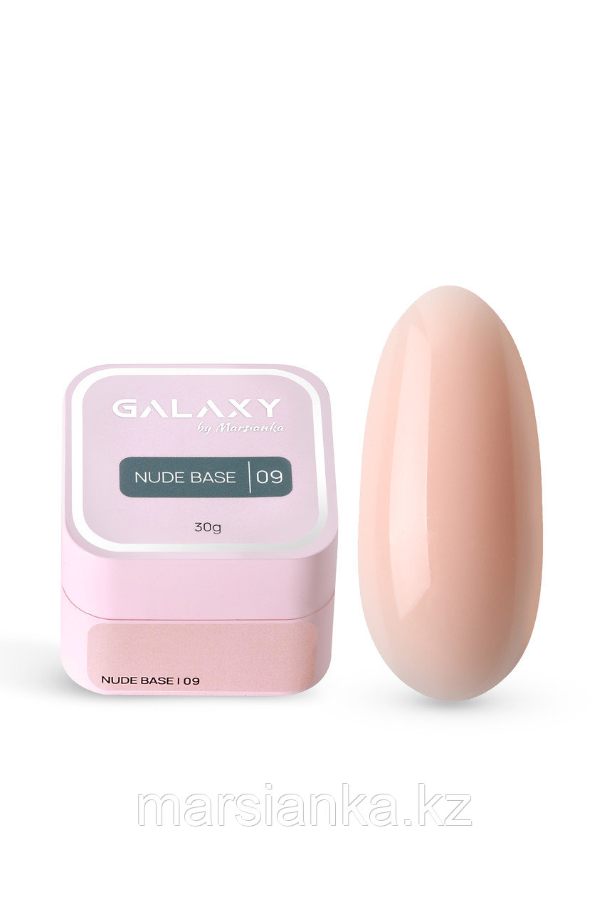 База Galaxy Nude base №09, 30г, фото 1