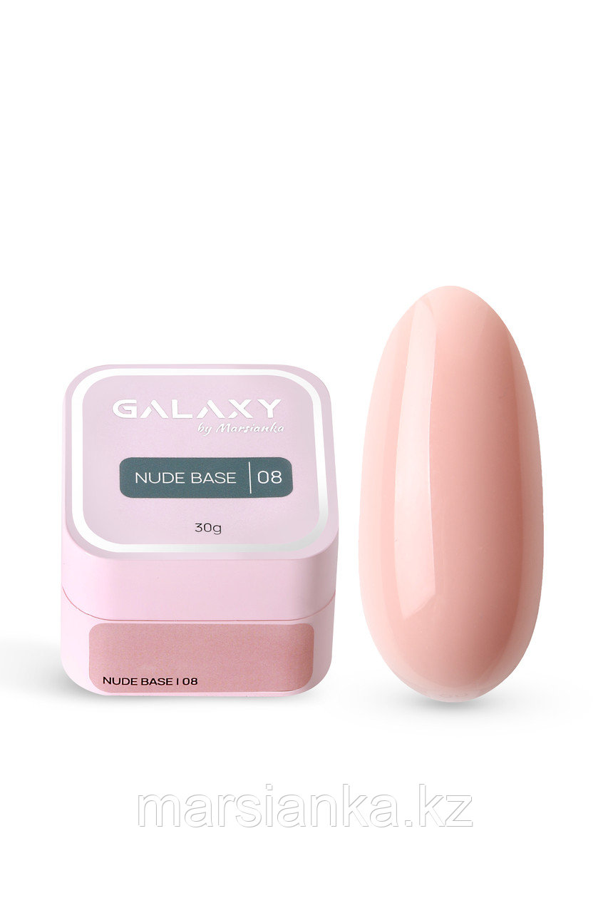 База Galaxy Nude base №08, 30г