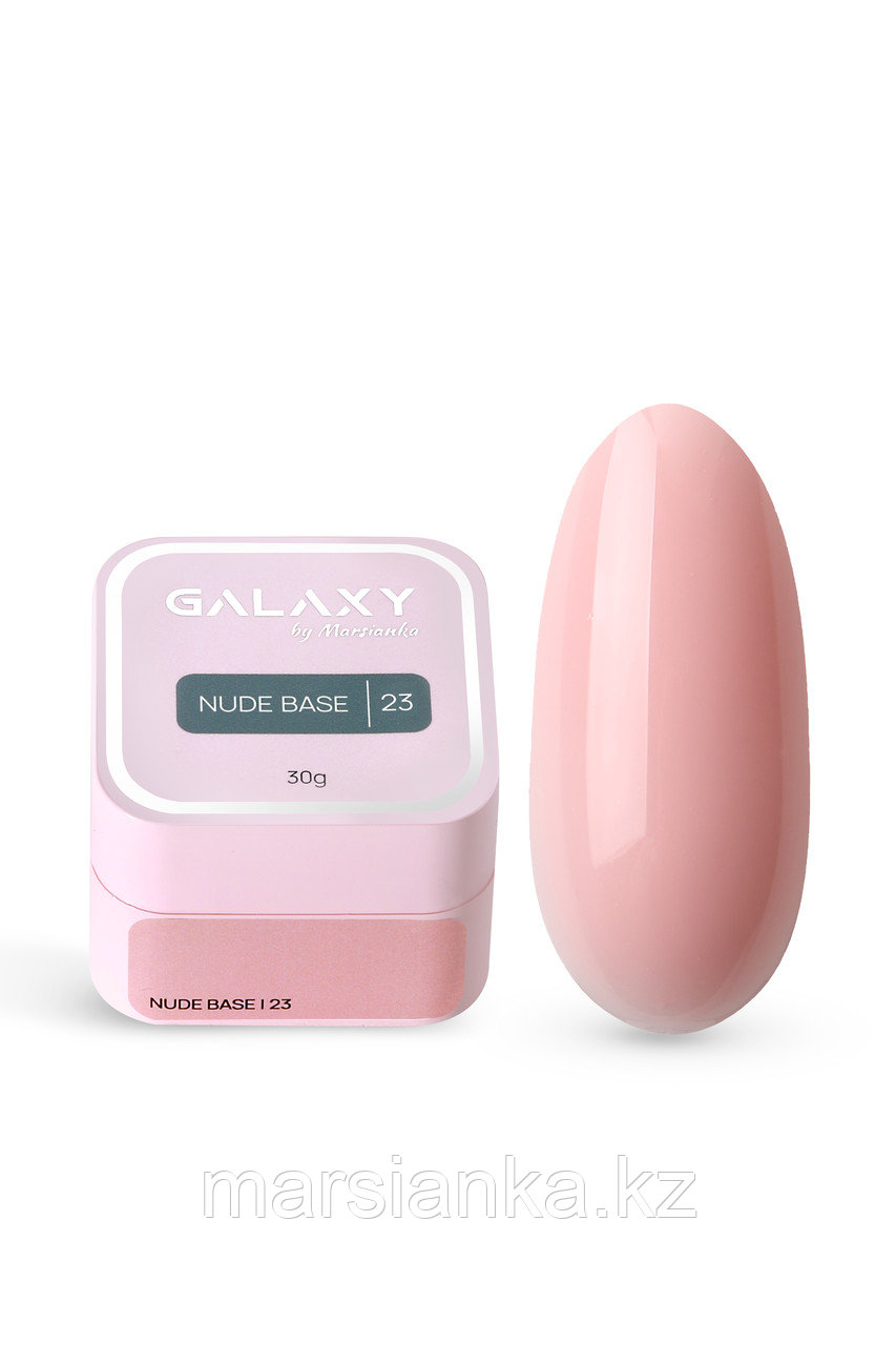 База Galaxy Nude base №23, 30г