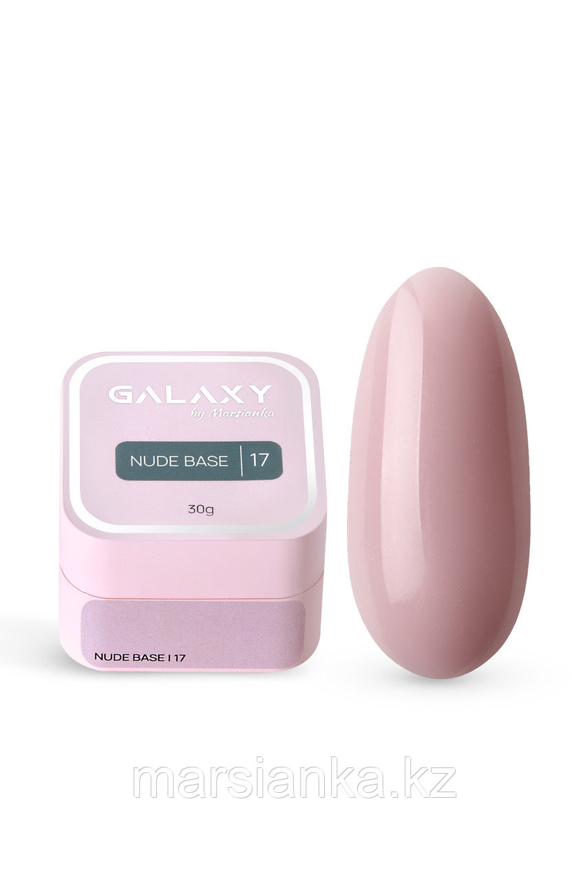База Galaxy Nude base №17, 30г, фото 1
