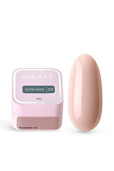 База Galaxy Nude base №03, 30г