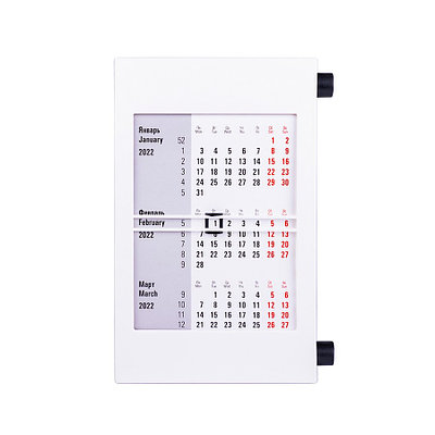 Календарь настольный на 2 года; сетка 25-26