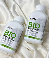 Средство Bio Remover для очищения и дезинфекции инструментов 300 мл