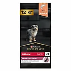 Pro Plan Puppy Sensitive Medium, Про План корм для щенков с чувств. пищеварением, с лососем, уп. 12кг