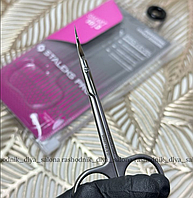 Ножницы для кутикулы Staleks Pro оригинал 10|3