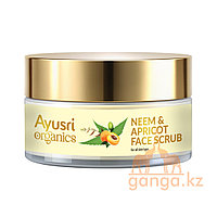 Скраб для лица с Нимом и Абрикосом (Neem and Apricot face scrub AYUSRI), 50 гр