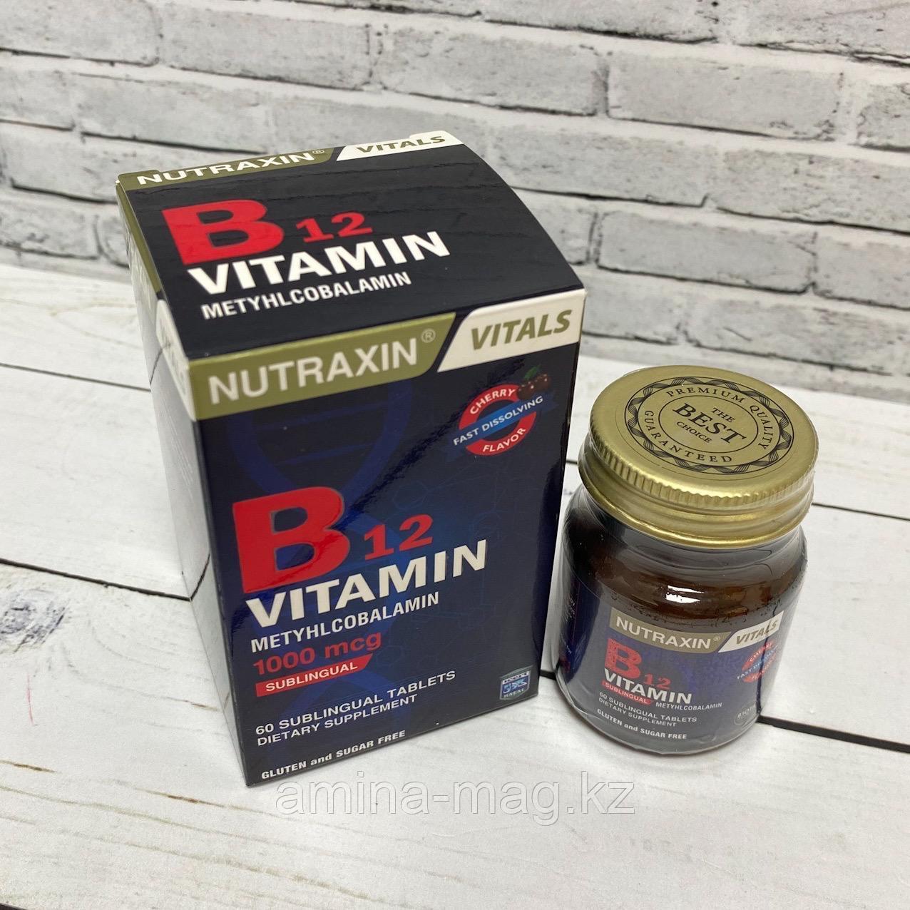 Витамин B12 Nutraxin