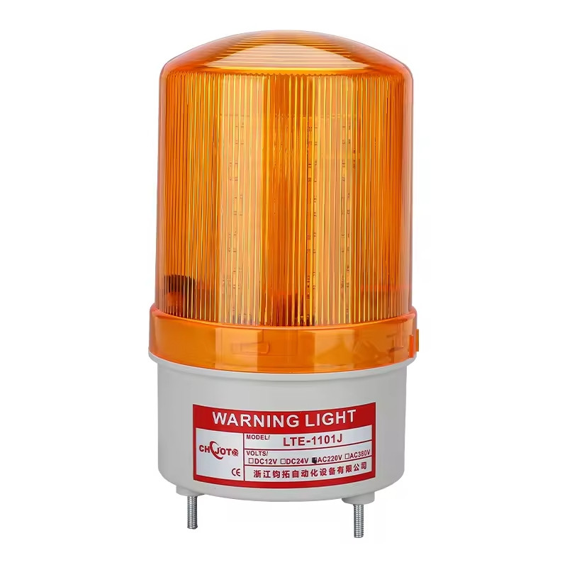 Сирена-мигалка ASIATURK LTE-1101J, 220В, жёлтая