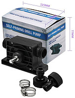 Насос водяной механический 138-001 (для дрели, для шуруповерта)
