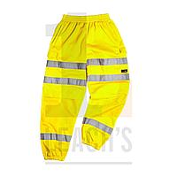 Hi Vis Jogging Bottoms Yellow / Желтые сигнальные треники