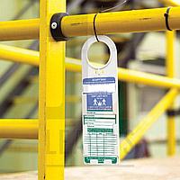 TowerTag Kit / Набор TowerTag