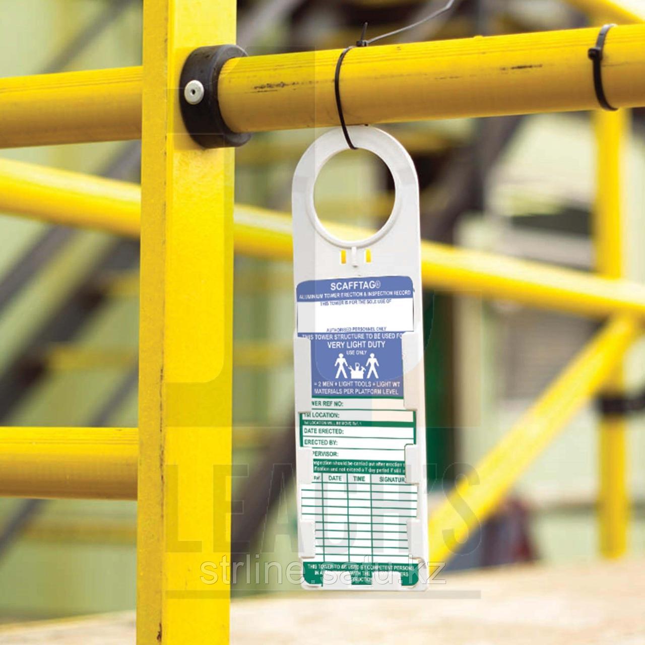 TowerTag Kit / Набор TowerTag - фото 1 - id-p119016339