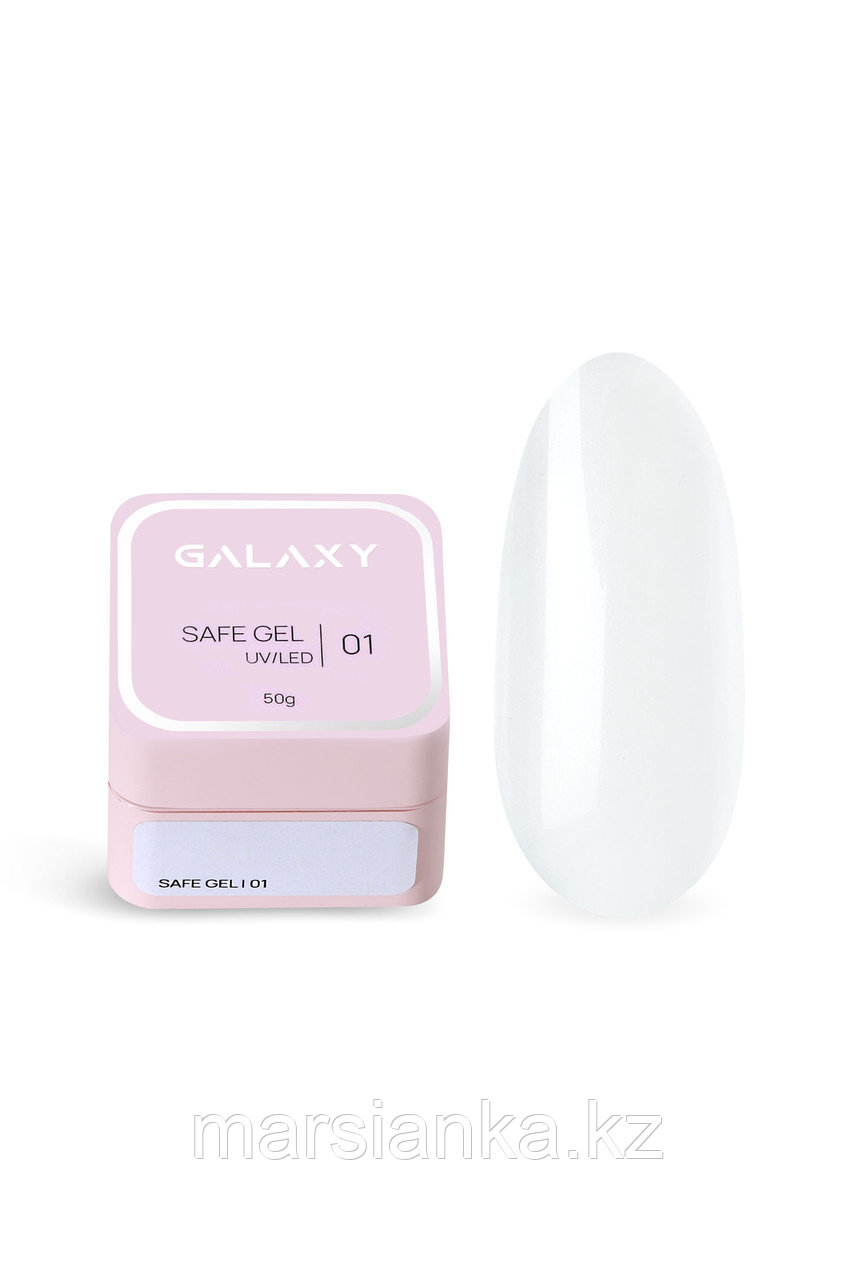 Моделирующий гель Galaxy Safe gel №01, 50г