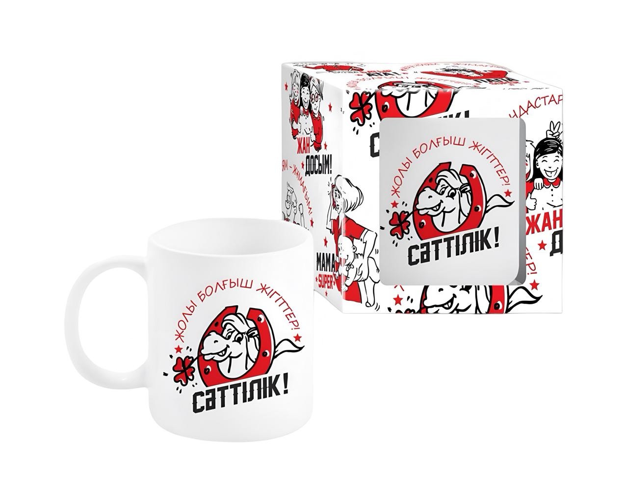 Кружка 300 мл с рисунком, фото 1