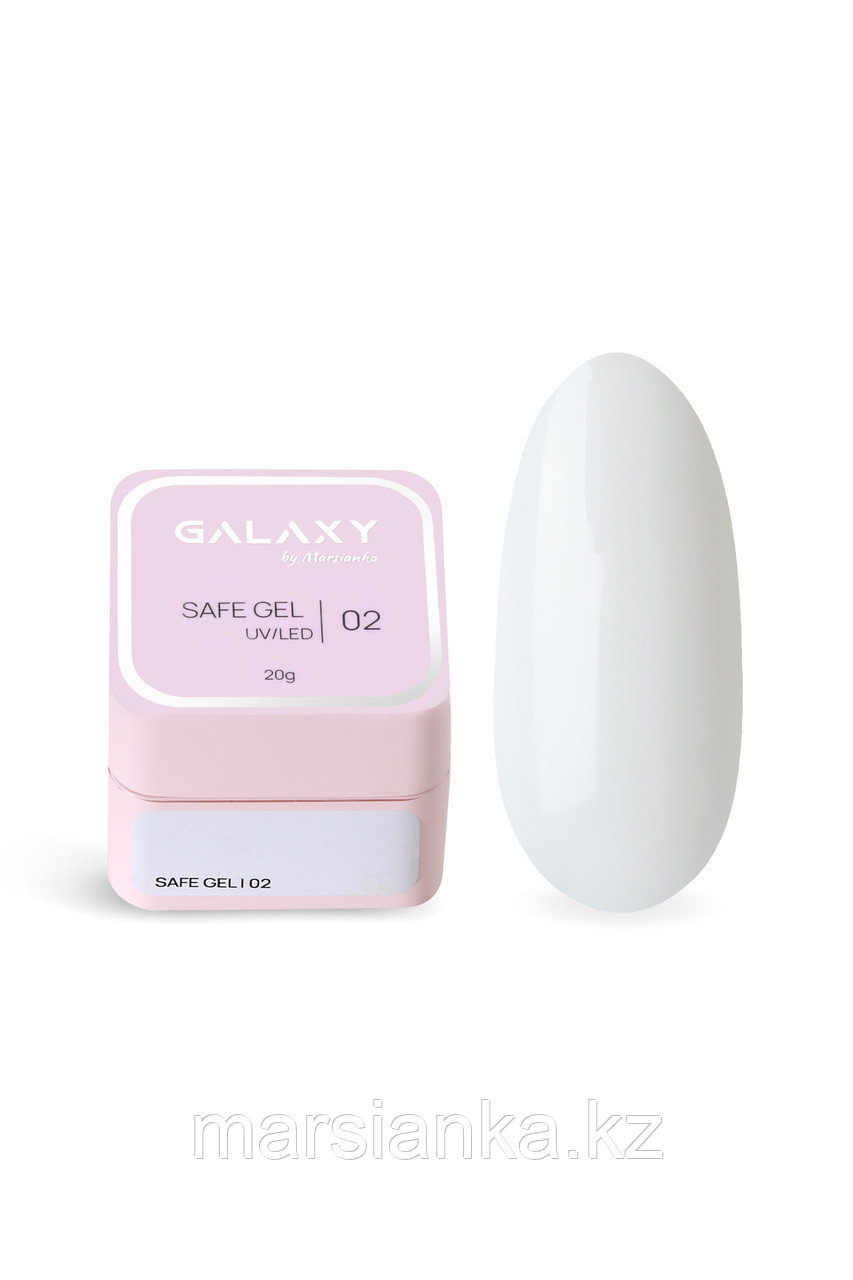 Моделирующий гель Galaxy Safe gel №02, 20г